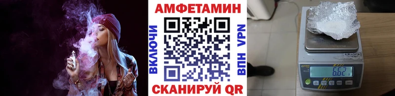 ОМГ ОМГ   Калуга  Метамфетамин пудра 