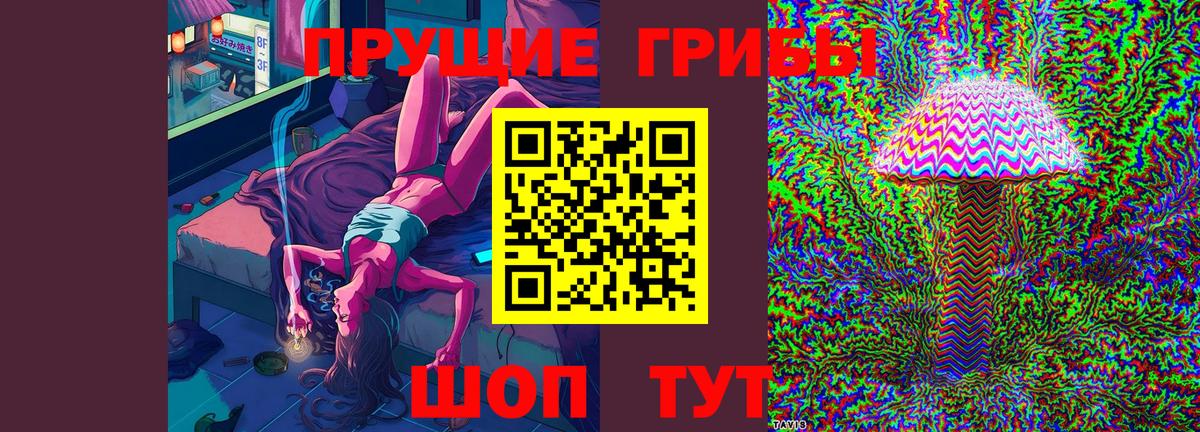 Cocaine  Конопля  Купить наркотики цена  Калуга  Вход с VPN  Конопля  Меф   ЭКСТАЗИ 