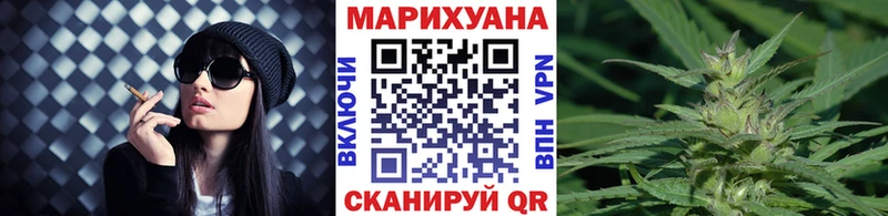 наркотики  Калуга  Канабис Amnesia 