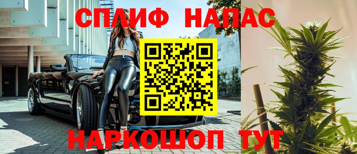 Калуга  Каннабис Amnesia  Бошки марихуана тримм  Каннабис ГИДРОПОН  Вход с VPN  МАРИХУАНА LSD WEED 